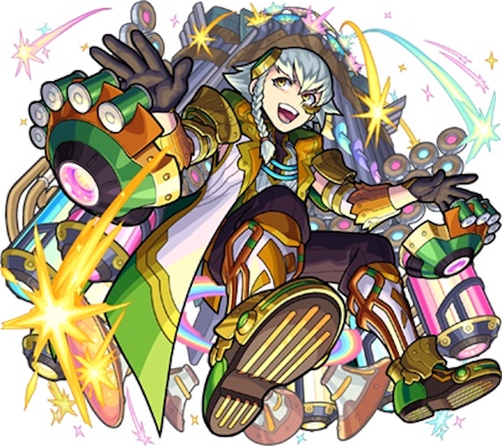 f:id:colt0624:20210130004449j:image