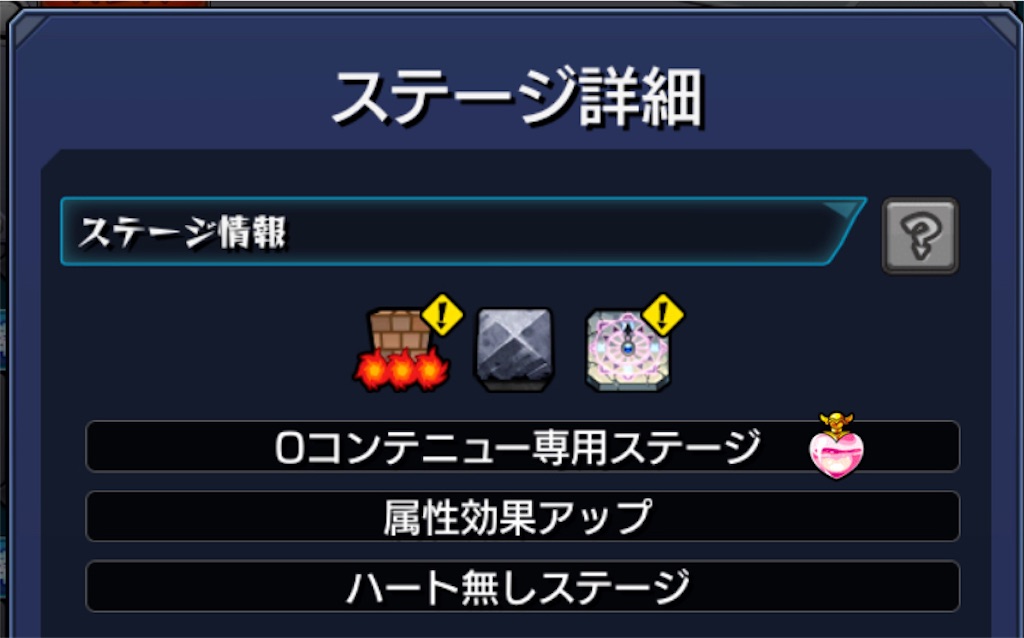 f:id:colt0624:20210130010401j:image