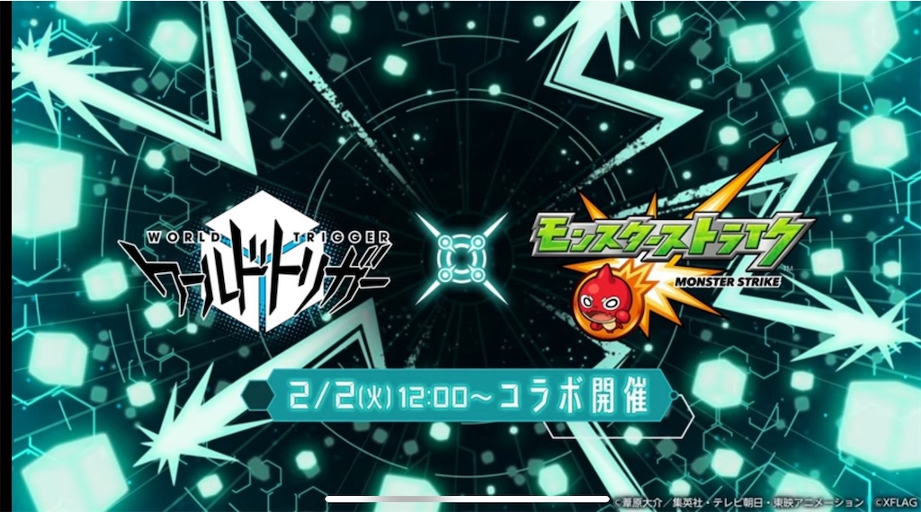 f:id:colt0624:20210131221449j:image