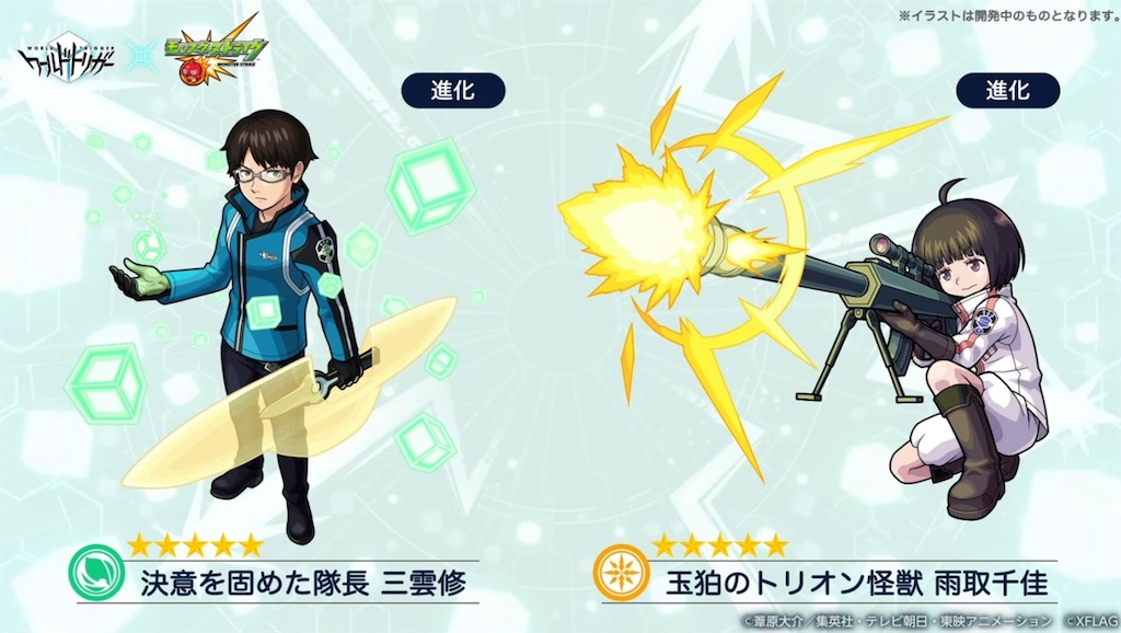 f:id:colt0624:20210131224236j:image