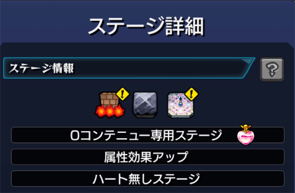 f:id:colt0624:20210204015656j:image