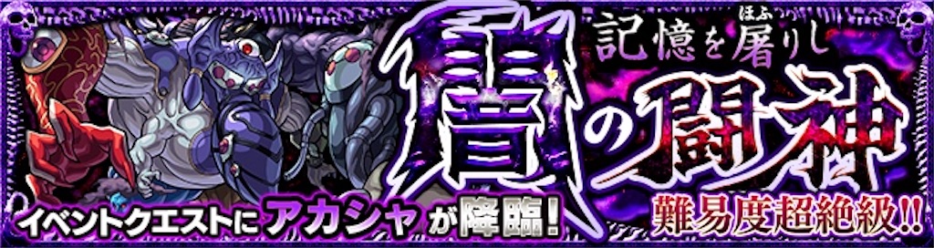 f:id:colt0624:20210204022507j:image