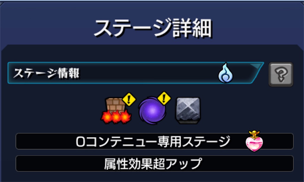 f:id:colt0624:20210205013843j:image