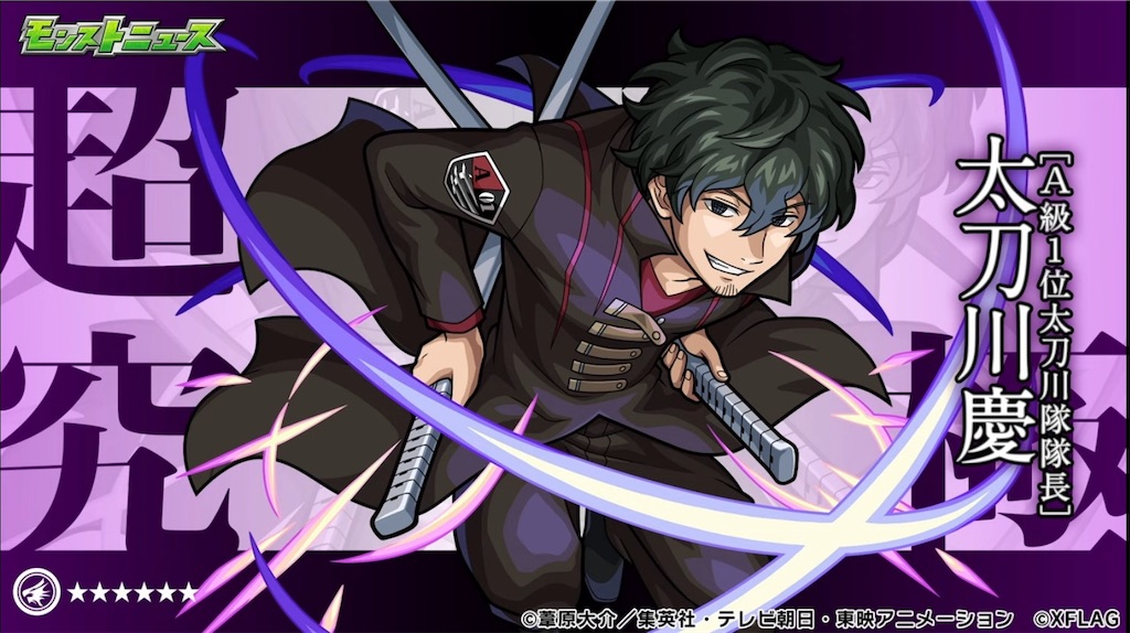f:id:colt0624:20210206103413j:image