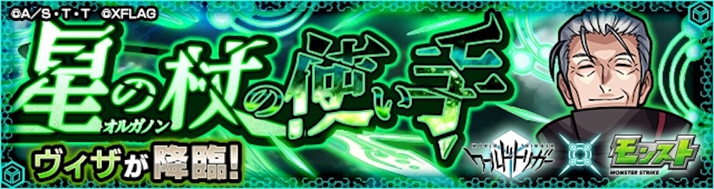 f:id:colt0624:20210209012316j:image