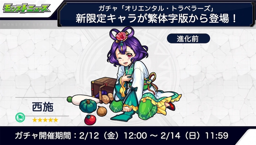 f:id:colt0624:20210212014515j:image f:id:colt0624:20210212014515j:image