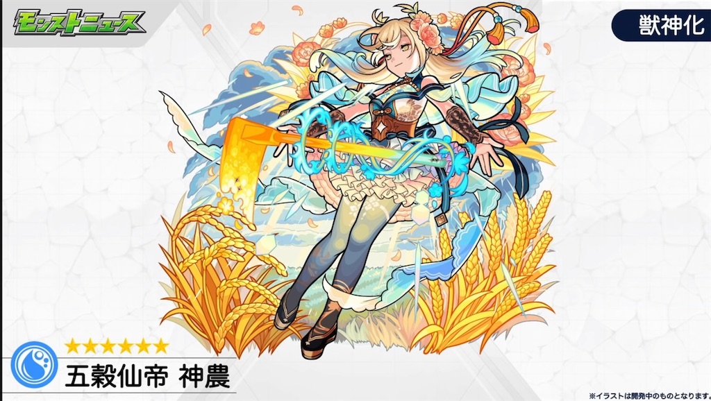 f:id:colt0624:20210213052711j:image
