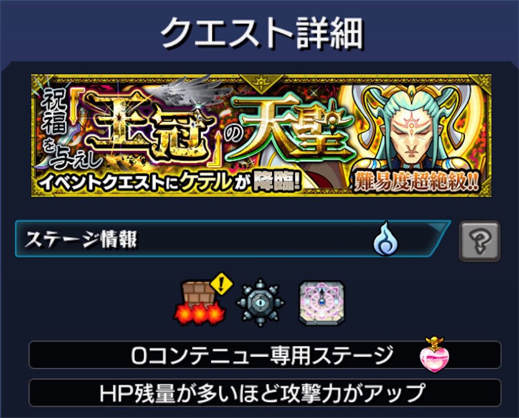 f:id:colt0624:20210215022451j:image f:id:colt0624:20210215022451j:image