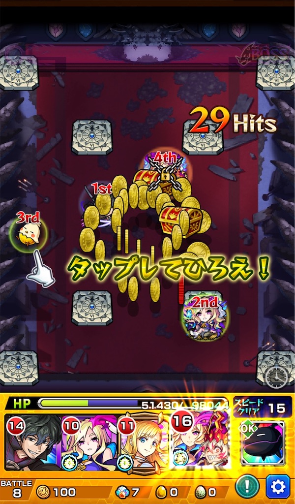 f:id:colt0624:20210215032452j:image