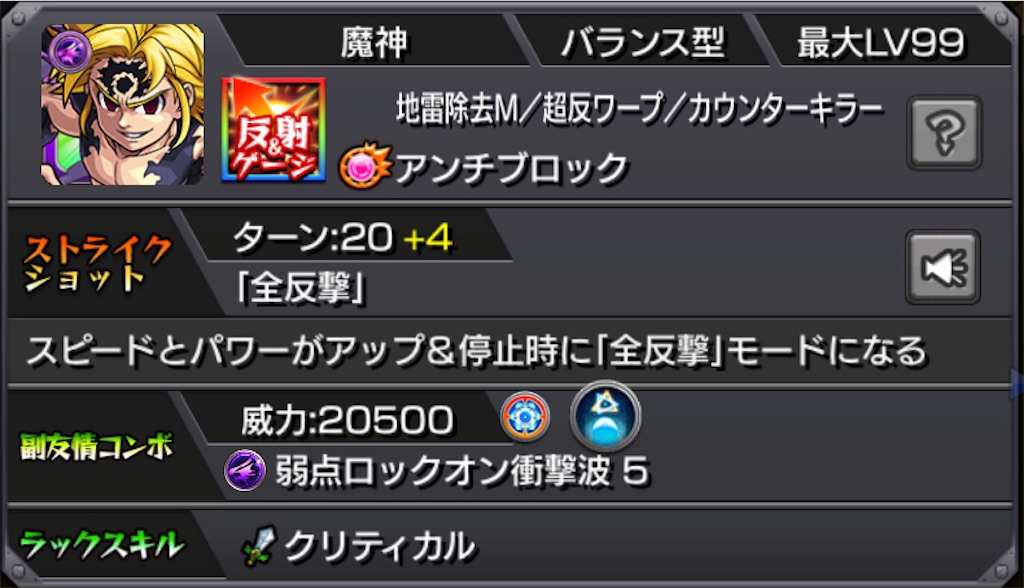 f:id:colt0624:20210218020228j:image f:id:colt0624:20210218020228j:image