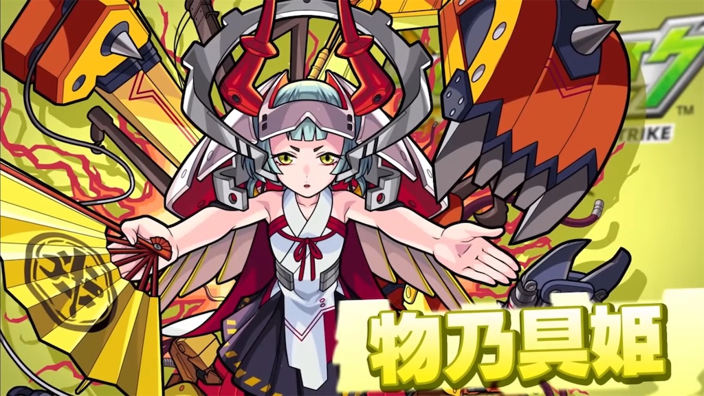 f:id:colt0624:20210219063633j:image