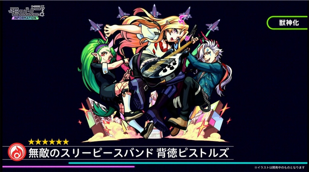 f:id:colt0624:20210222235907j:image