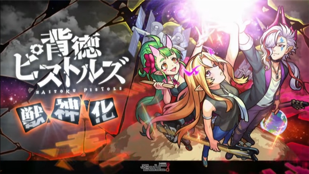 f:id:colt0624:20210227173842j:image
