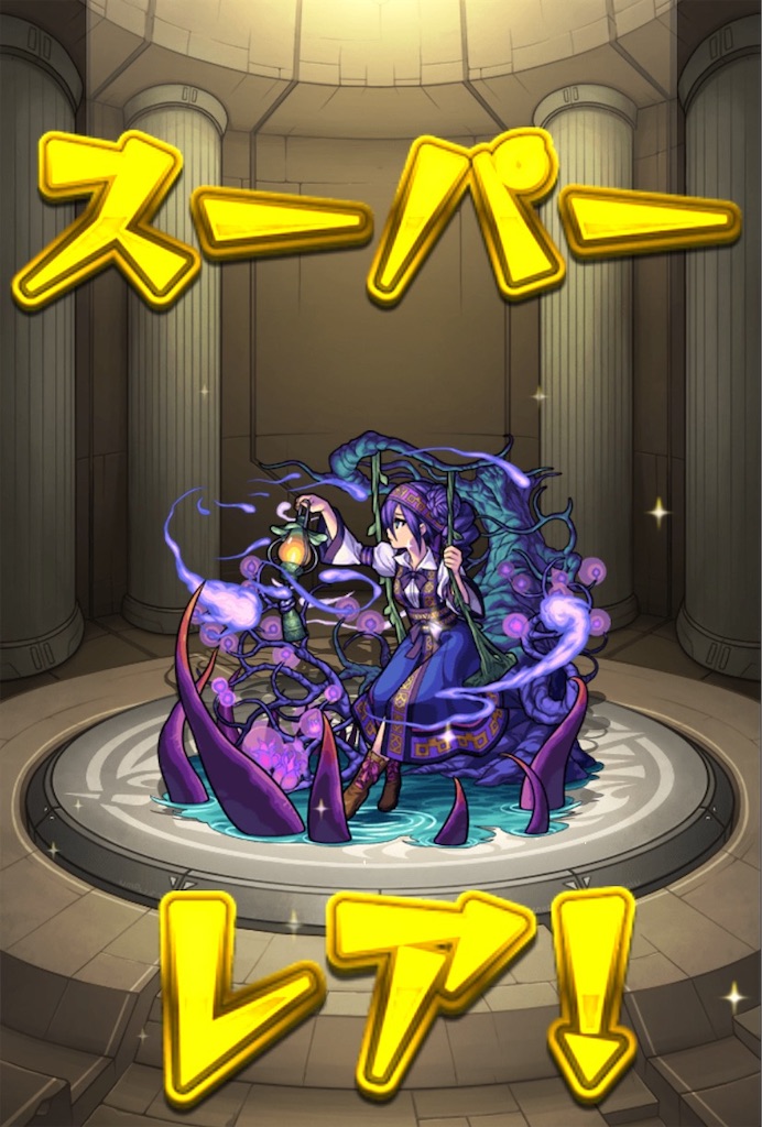 f:id:colt0624:20210227231134j:image