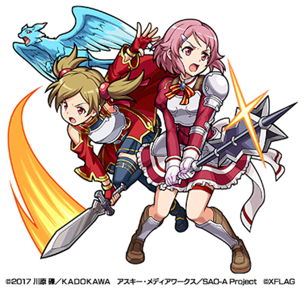 モンスト るーみっくわーるど コラボ 木属性 ラム 登場 クエスト詳細判明 攻略適正キャラ紹介とオススメわくわくの実考察 適正クエストまとめ Coltのモンストまとめノート