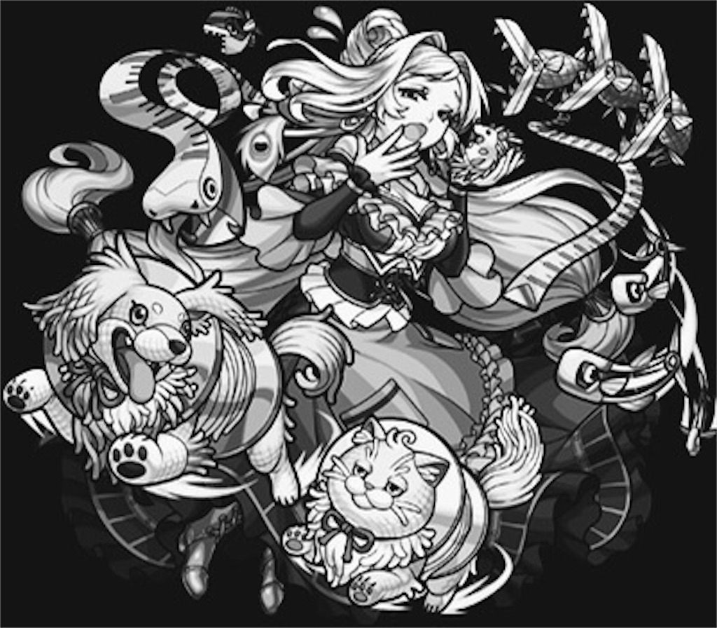 f:id:colt0624:20210304000218j:image f:id:colt0624:20210304000218j:image