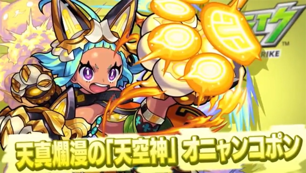 f:id:colt0624:20210306144142j:image f:id:colt0624:20210306144142j:image