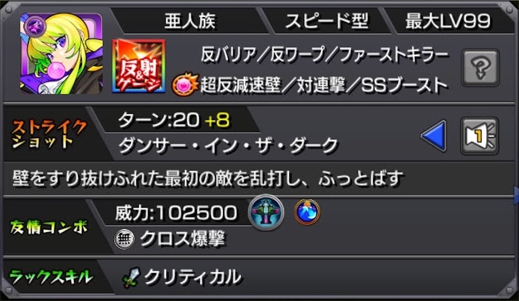 f:id:colt0624:20210312014456j:image f:id:colt0624:20210312014456j:image