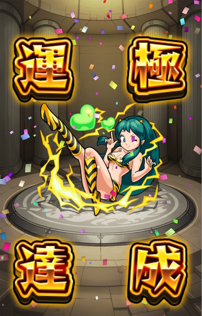 f:id:colt0624:20210313225706j:image f:id:colt0624:20210313225706j:image