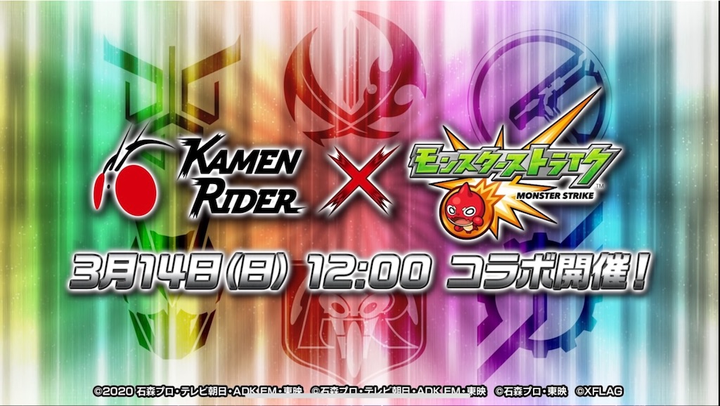 f:id:colt0624:20210314233345j:image