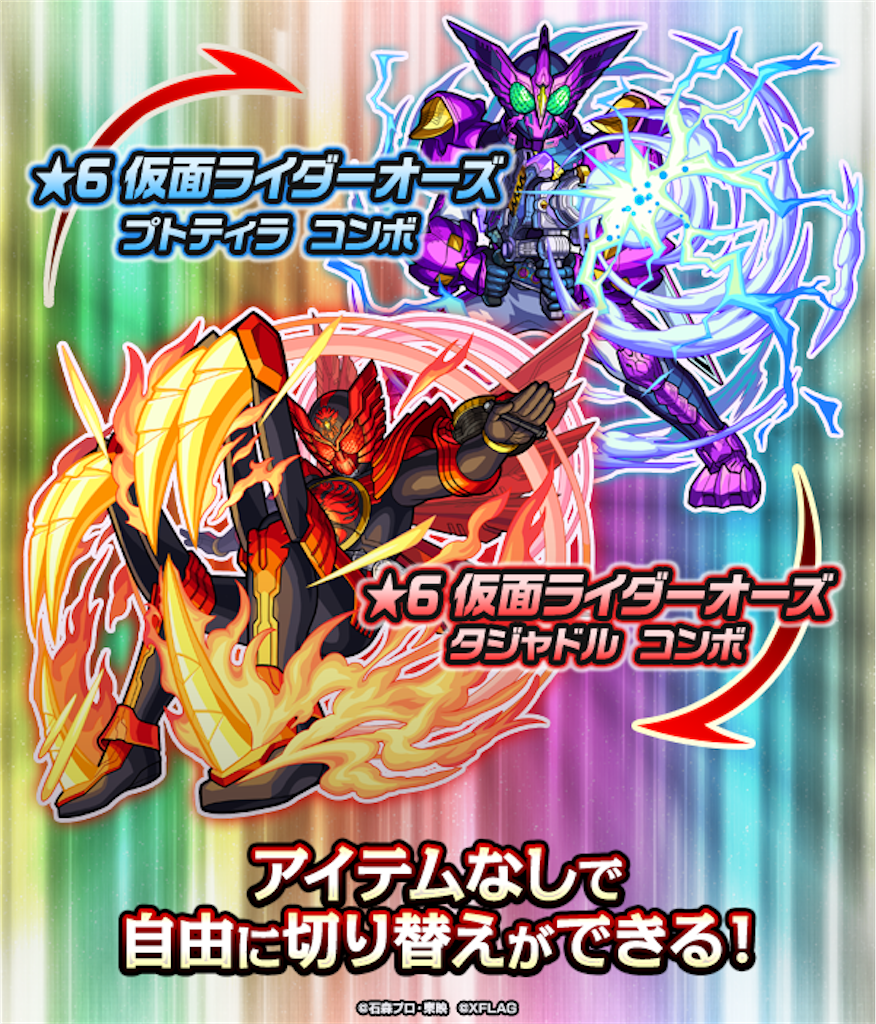 f:id:colt0624:20210314235655p:image