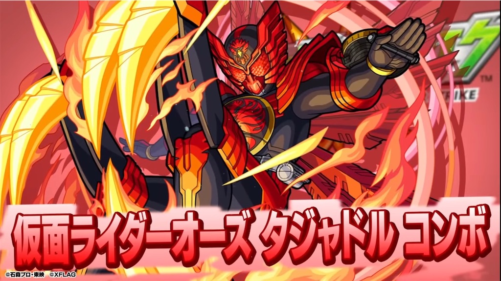 f:id:colt0624:20210320223732j:image f:id:colt0624:20210320223732j:image