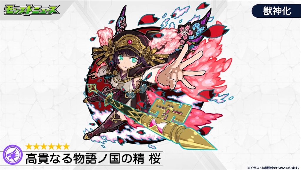 f:id:colt0624:20210320230714j:image f:id:colt0624:20210320230714j:image
