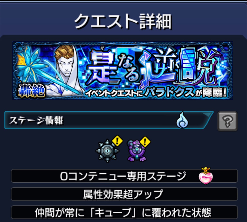 f:id:colt0624:20210322235502j:image f:id:colt0624:20210322235502j:image