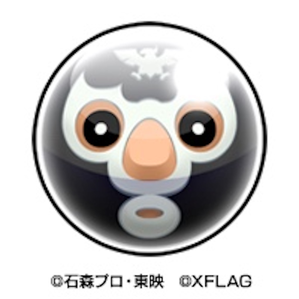 Mbaheblogjpmx2d 無料ダウンロード モンスト アイテム 剣 モンスト アイテム 剣 Mbaheblogjpmx2d 無料ダウンロード モンスト アイテム 剣 モンスト アイテム 剣