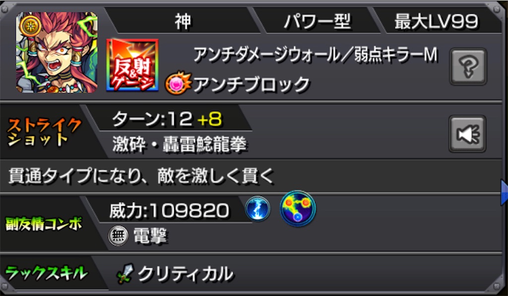f:id:colt0624:20210324232650j:image f:id:colt0624:20210324232650j:image