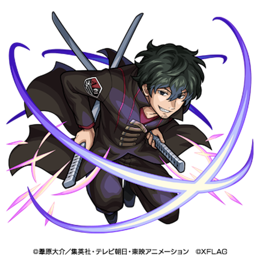 f:id:colt0624:20210327234410p:image