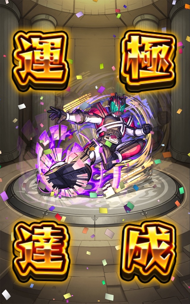 f:id:colt0624:20210328004653j:image
