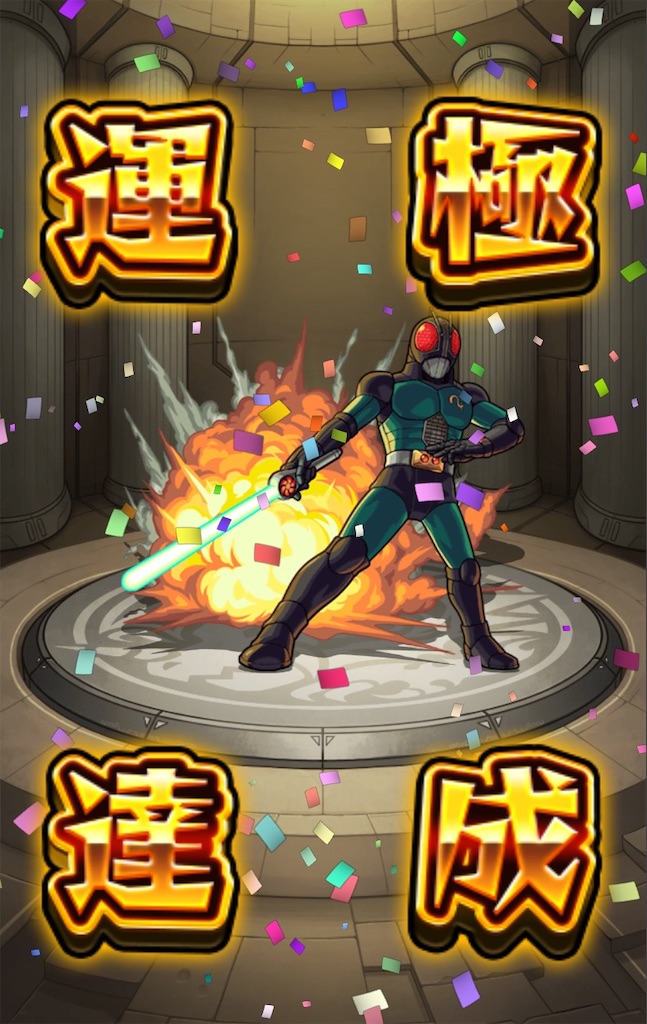 f:id:colt0624:20210328004959j:image