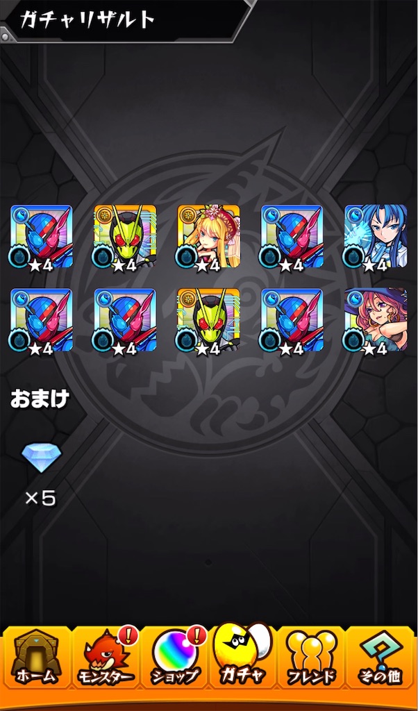 f:id:colt0624:20210328012551j:image
