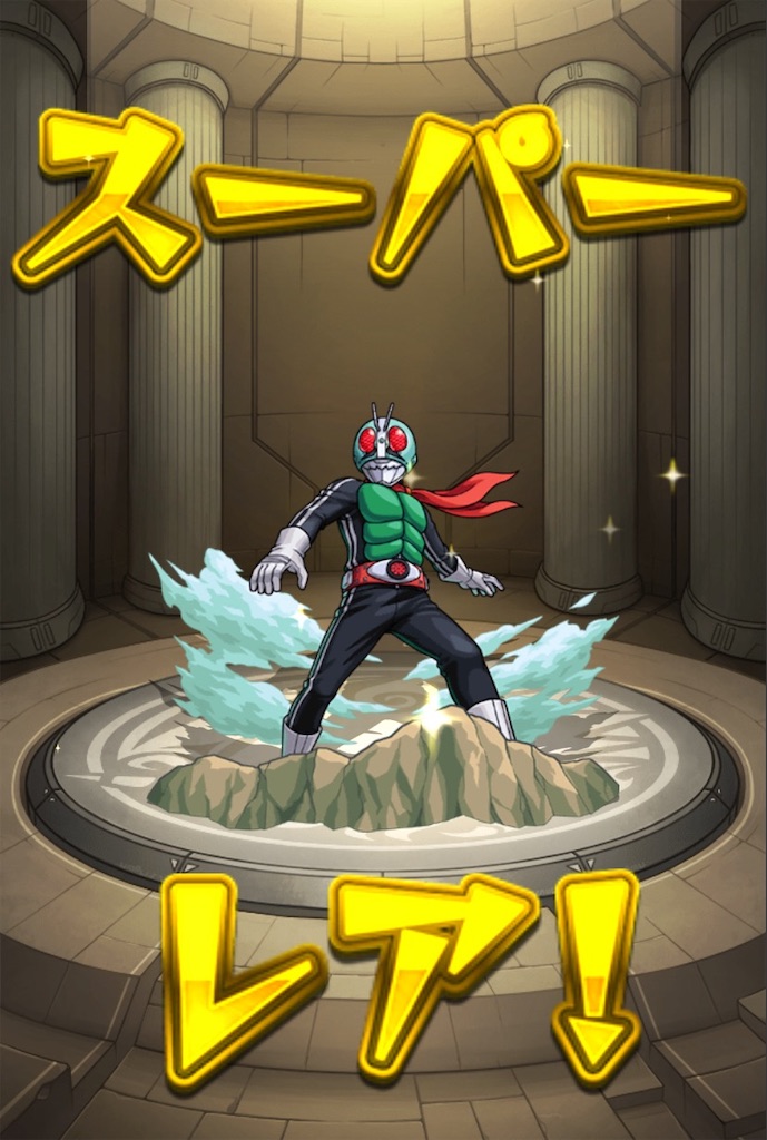 f:id:colt0624:20210328013207j:image