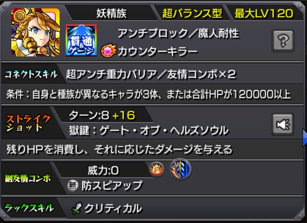 f:id:colt0624:20210401002936j:image f:id:colt0624:20210401002936j:image