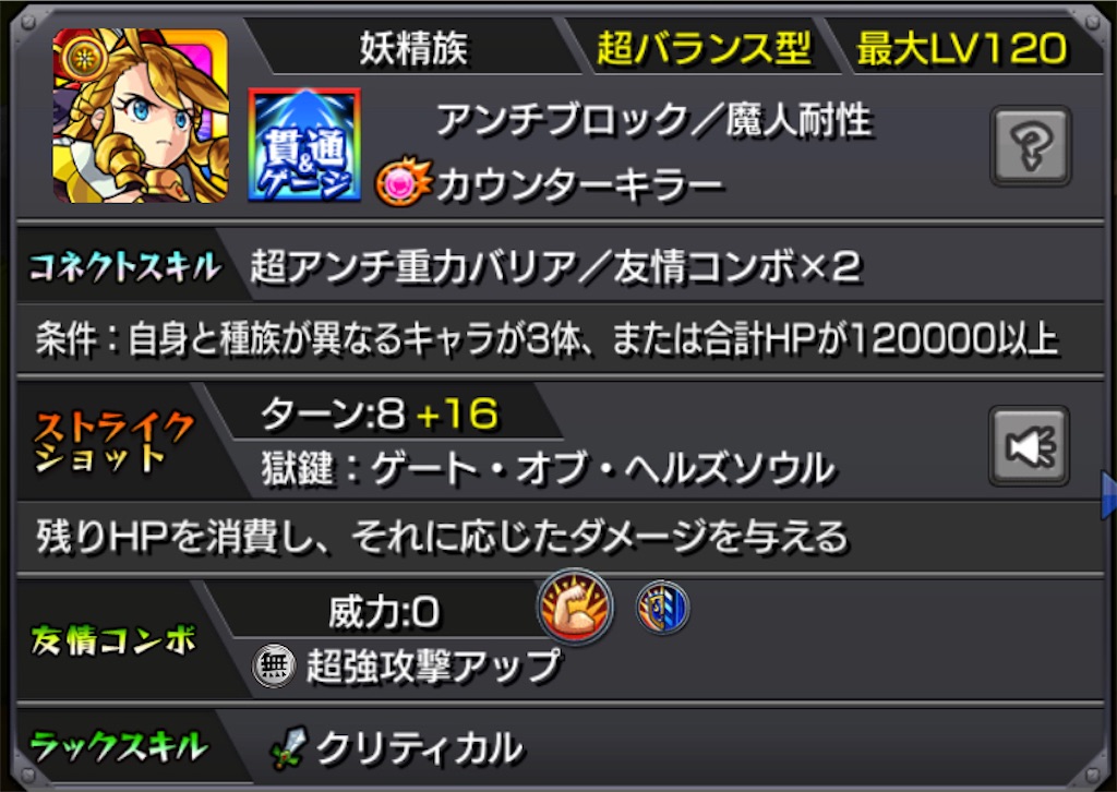 f:id:colt0624:20210401002940j:image f:id:colt0624:20210401002940j:image