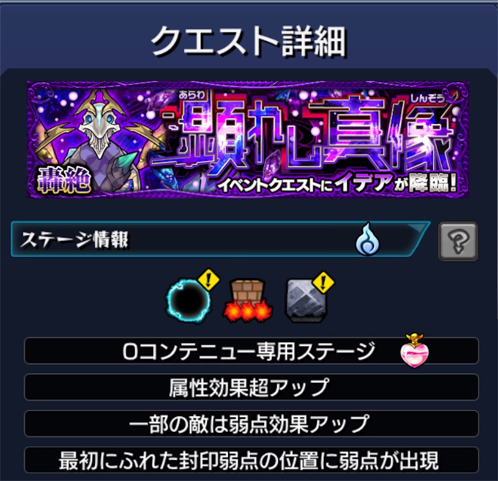 f:id:colt0624:20210401005153j:image f:id:colt0624:20210401005153j:image