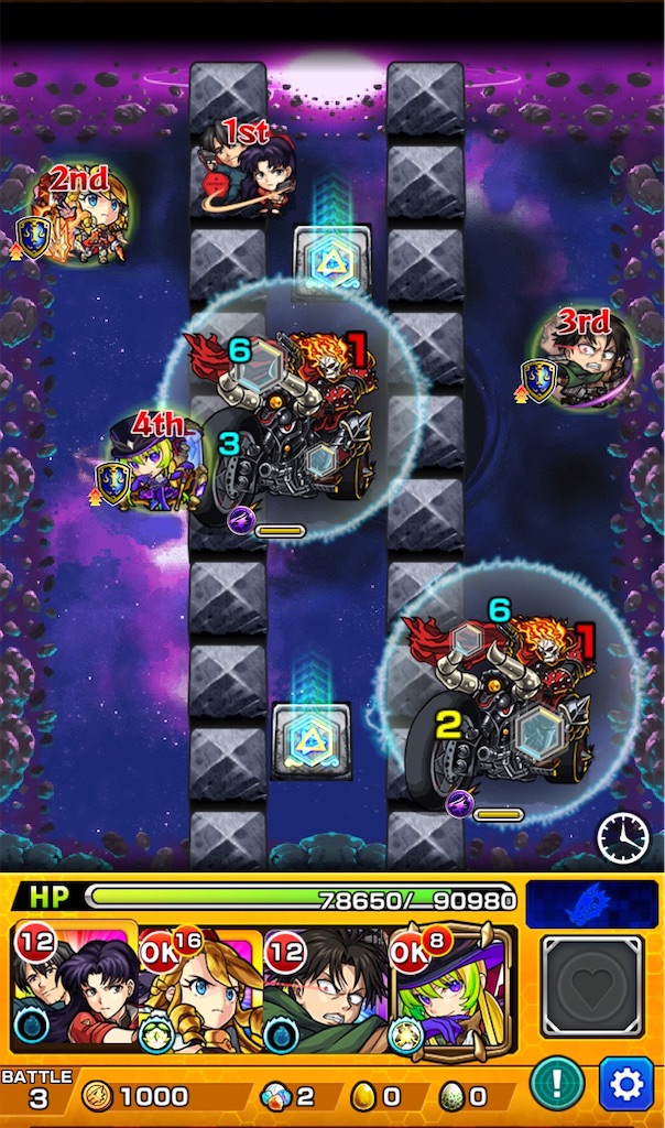 f:id:colt0624:20210401005519j:image f:id:colt0624:20210401005519j:image
