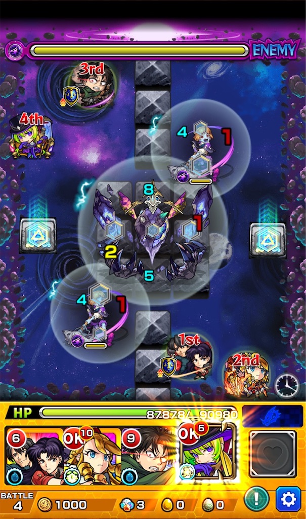f:id:colt0624:20210401005612j:image f:id:colt0624:20210401005612j:image