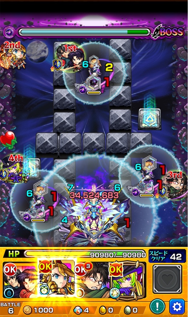 f:id:colt0624:20210401011636j:image f:id:colt0624:20210401011636j:image