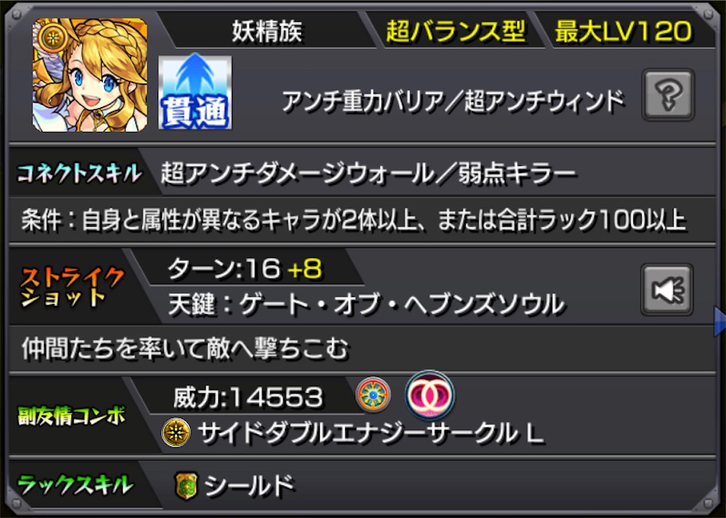 f:id:colt0624:20210401013430j:image f:id:colt0624:20210401013430j:image