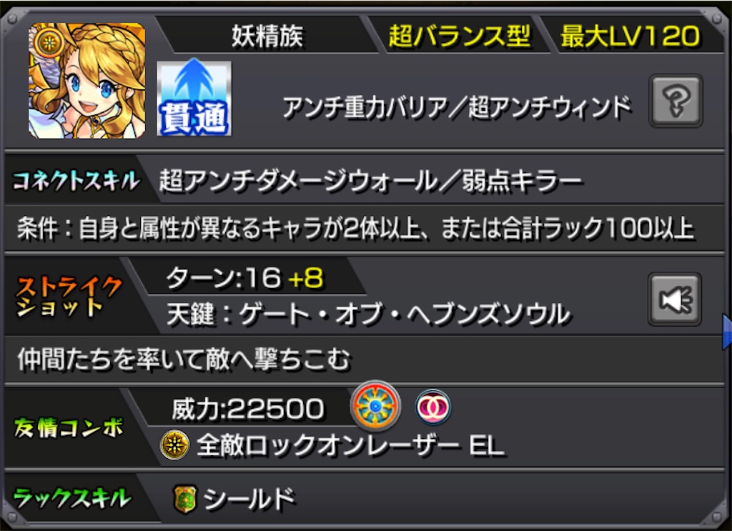 f:id:colt0624:20210401013433j:image f:id:colt0624:20210401013433j:image