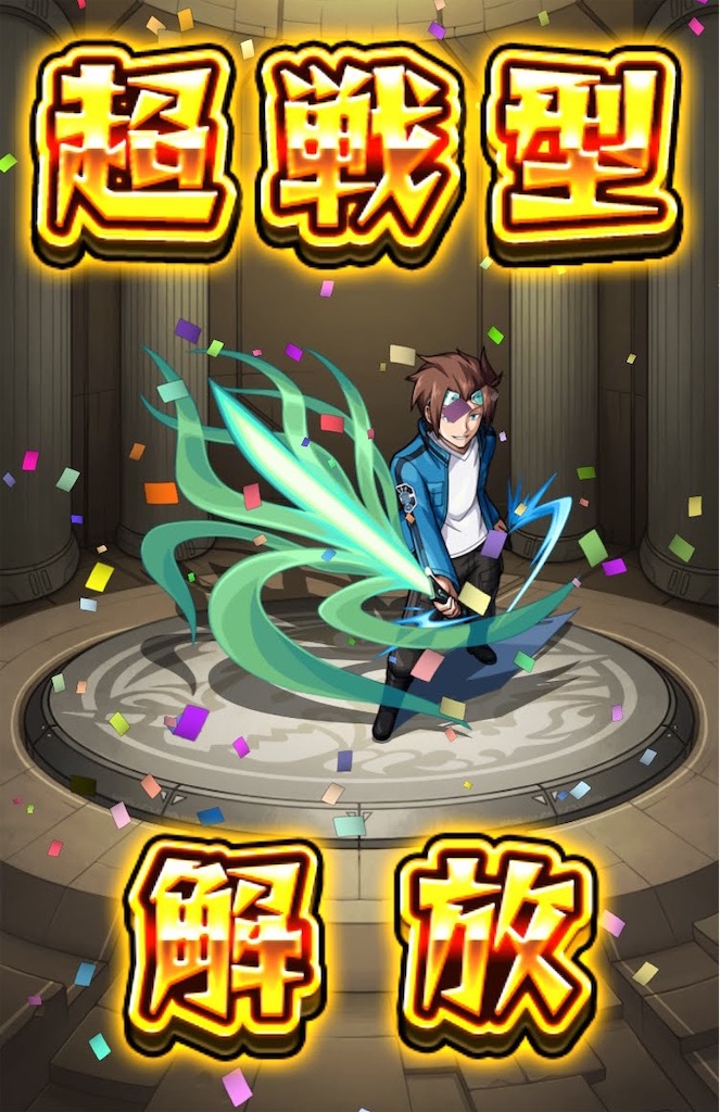 f:id:colt0624:20210402015633j:image