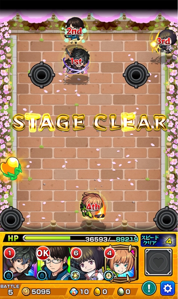 f:id:colt0624:20210403145836j:image
