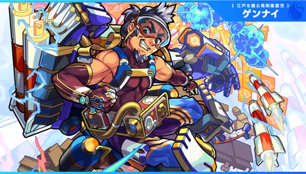 f:id:colt0624:20210405000851j:image f:id:colt0624:20210405000851j:image