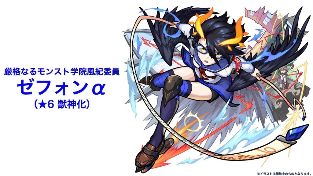 f:id:colt0624:20210405231430j:image