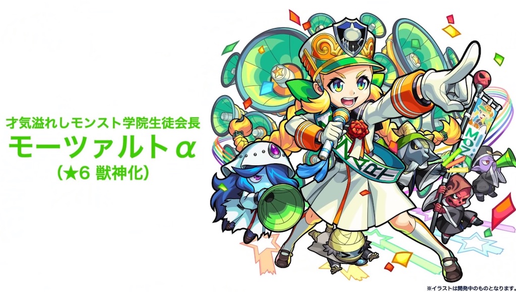 f:id:colt0624:20210407220947j:image