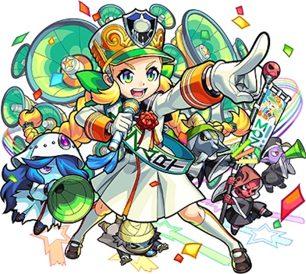 f:id:colt0624:20210408012536j:image