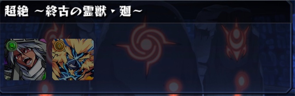 f:id:colt0624:20210408232802j:image